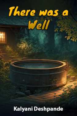 There was a Well by Kalyani Deshpande in English