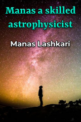 Manas Lashkari profile