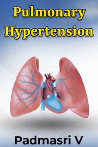 Pulmonary Hypertension