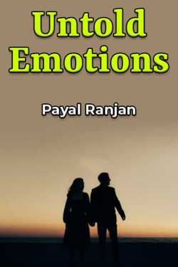 Untold Emotions by Payal Ranjan in English