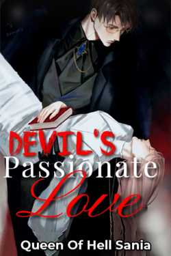 Devil&#39;s Passionate Love - 1