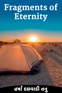 Fragments of Eternity