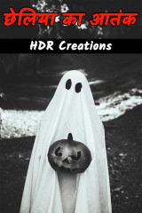 HDR Creations profile