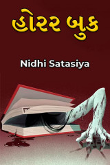 Nidhi Satasiya profile