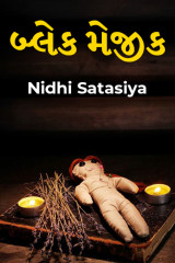 Nidhi Satasiya profile