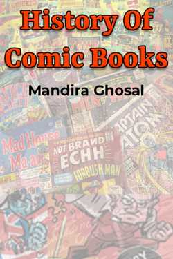 History Of Comic Books by Utopian Mirror in English