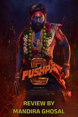 Pushpa: The Rule - Part 2 (2024) - Film Review by Utopian Mirror in English