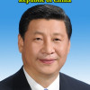 The Great Chinese Leader Xi Jingping Of Peoples Republic Of China By ...