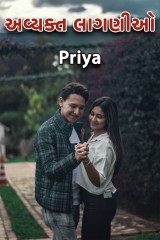 Priya profile