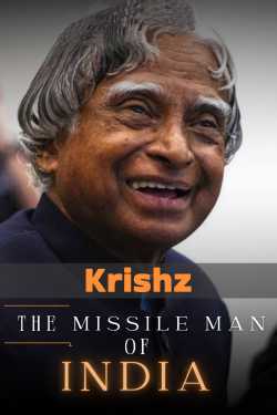 The Missile Man Of India by Krishz in English