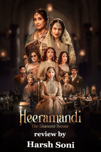 Heeramandi The Diamond Bazar