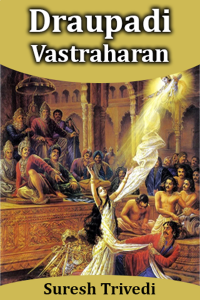 Draupadi Vastraharan