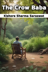 Kishore Sharma Saraswat profile