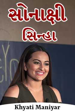 Sonakshi Sinha by Khyati Maniyar