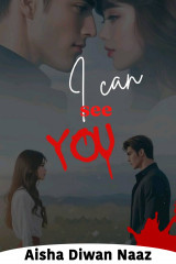 I can see you by Aisha Diwan in Hindi