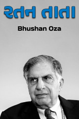 Bhushan Oza profile