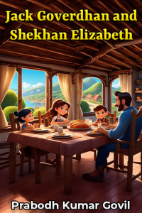 Jack Goverdhan and Shekhan Elizabeth