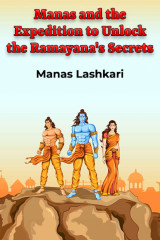 Manas Lashkari profile