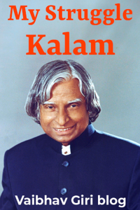 My Struggle -- Kalam