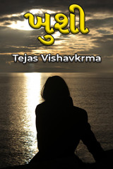 Tejas Vishavkrma profile