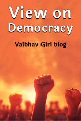 Vaibhav Giri blog profile