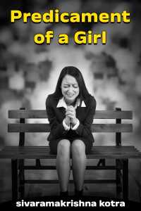 Predicament of a Girl - 2