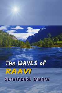 THE WAVES OF RAVI