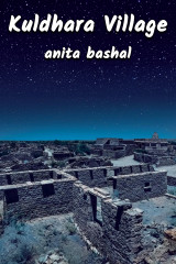 anita bashal profile