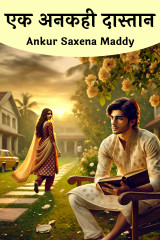 Ankur Saxena Maddy profile