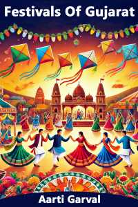 Festivals Of Gujarat