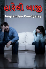 Jaypandya Pandyajay profile