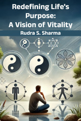 Rudra S. Sharma profile