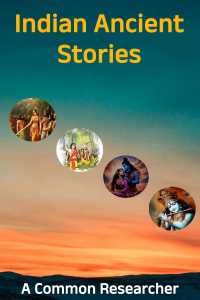 Indian Ancient Stories