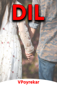 Dil CHAPTER-10