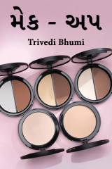 Trivedi Bhumi profile