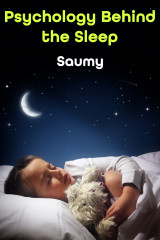 Saumy profile