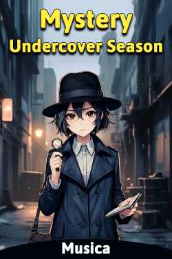 Mystery Undercover Season -1 Episode -1 by Musica in English