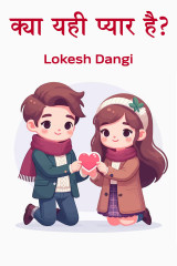 Lokesh Dangi profile