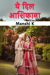 Manshi K profile