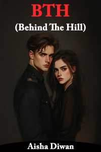 BTH (Behind The Hill) - 3