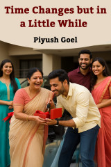Piyush Goel profile