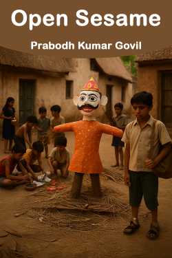 Open Sesame by Prabodh Kumar Govil in English