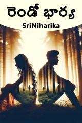 SriNiharika profile