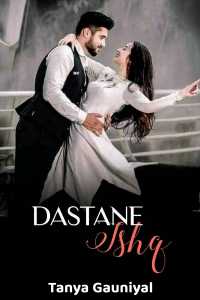 Dastane - ishq - 2