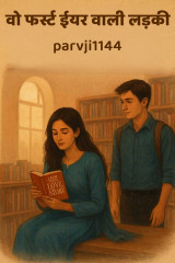 parvji1144 profile