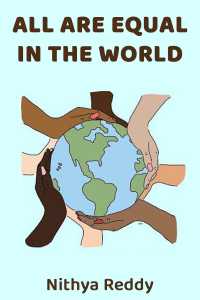ALL ARE EQUAL IN THE WORLD