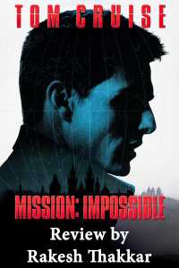 Mission Impossible: The Final Reckoning