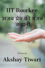 Akshay Tiwari profile