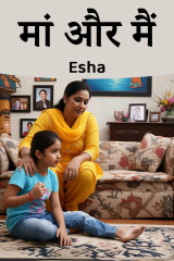 Esha profile