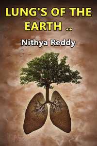 LUNG'S OF THE EARTH ..